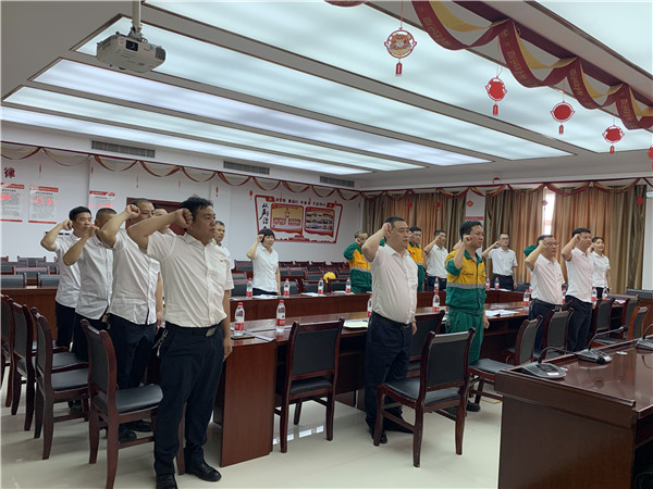 “奋斗百年路，启航新征程”——永州bg大游党支部召开“庆祝中国共产党成立100周年”座谈会